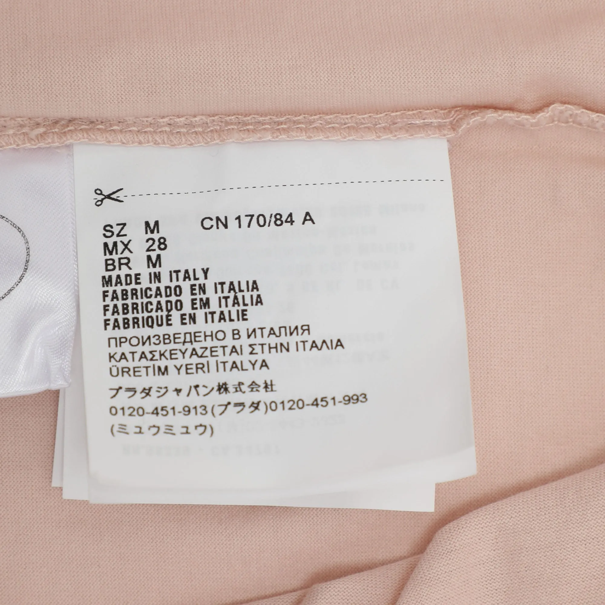 Prada Pink Cotton T-Shirt