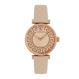 Versace Beige Dial Analog Women Watch - VE1CA0323
